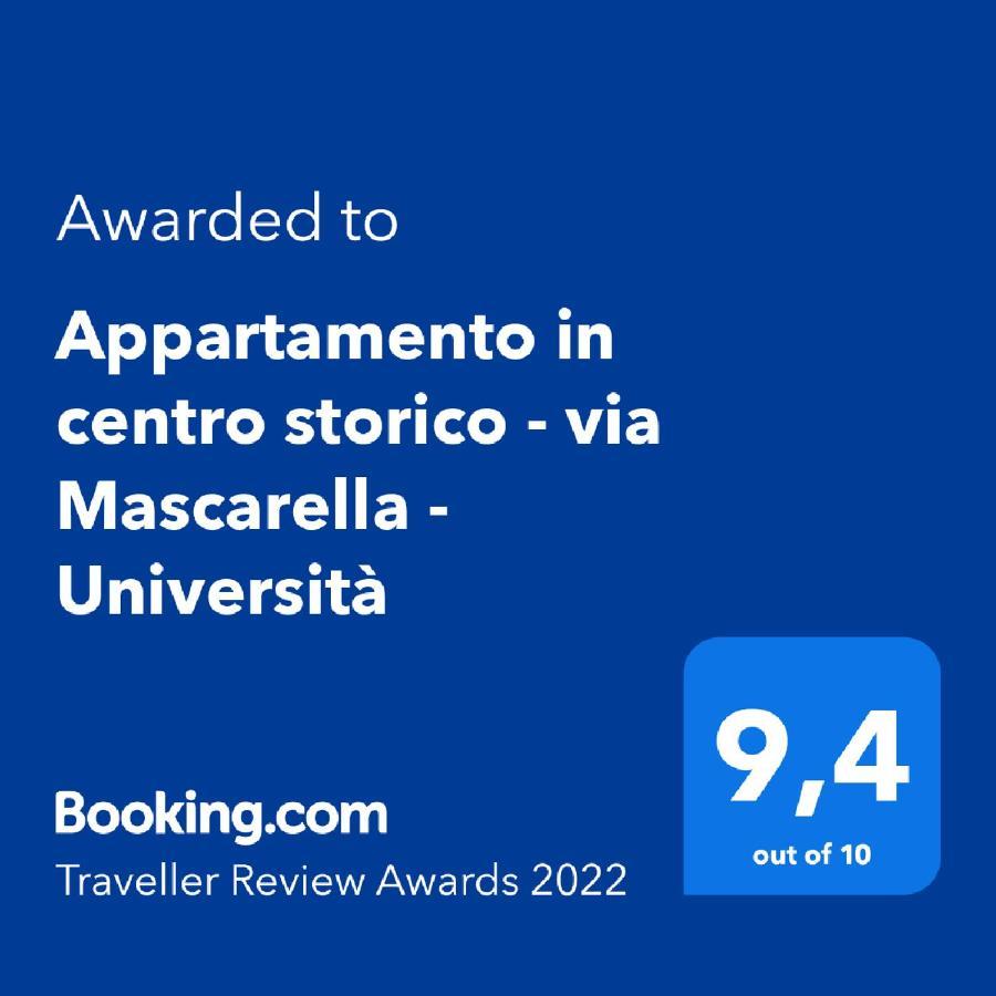 Appartamento In Centro Storico - Via Mascarella - Universita Болонья Екстер'єр фото